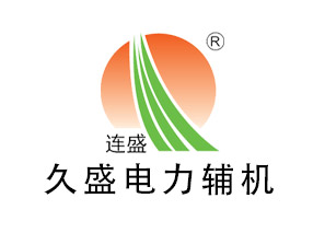 南沙喷雾式除氧器工作过程